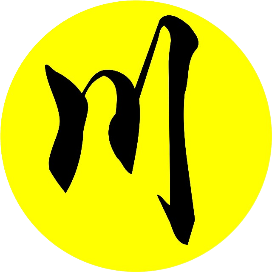 我家大川