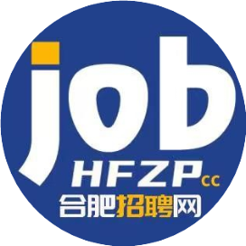 合肥招聘网官网立聘
