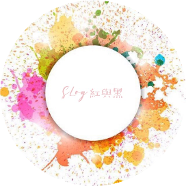 SLog红与黑狂想曲