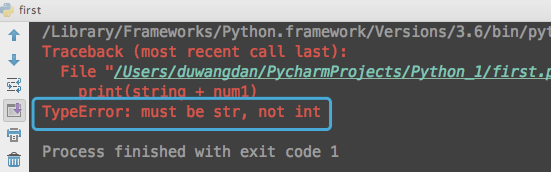深入了解Python变量和字符串