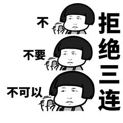 但,这不是我向往的留学生活呀!