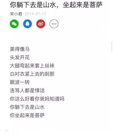 【八卦说】大张伟又被爆抄袭?乔欣献殷勤结果失误了?张曼玉被成龙夸不是没道理的,吴莫愁撕张碧晨,这些队友来站队了?