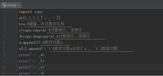 注释快捷键vs_注释快捷键vscode_python注释的快捷键