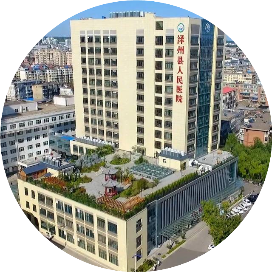 泽州县医疗集团