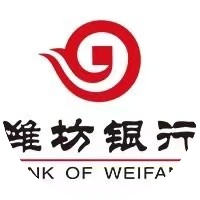 潍坊银行发布