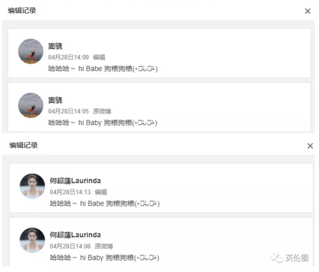 赌王女儿恋爱多大阵仗？看完11姐妹情史，最服她们爹…