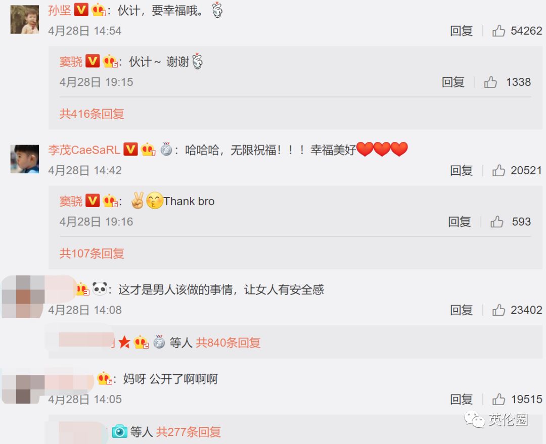 赌王女儿恋爱多大阵仗？看完11姐妹情史，最服她们爹…