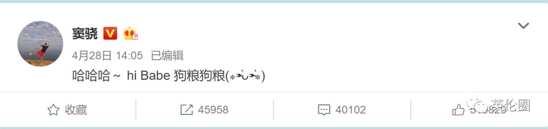 赌王女儿恋爱多大阵仗？看完11姐妹情史，最服她们爹…