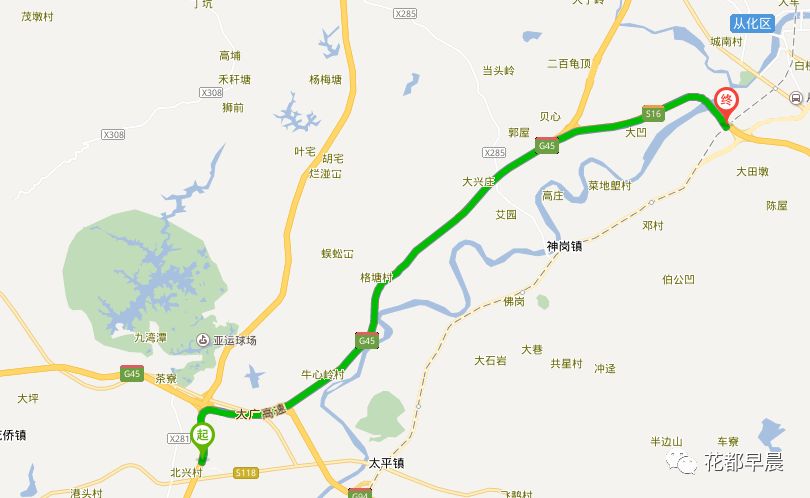 花都北兴至从化街口高速公路