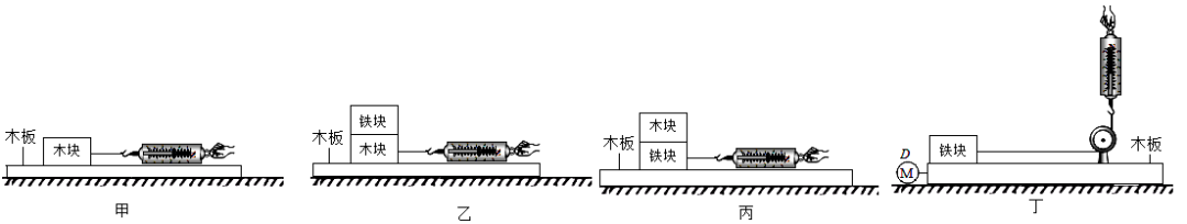 摩擦摩擦似魔鬼的步伐_滑动摩擦_摩擦摩擦是什么意思