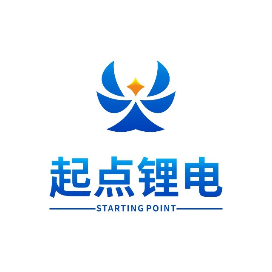 起点锂电