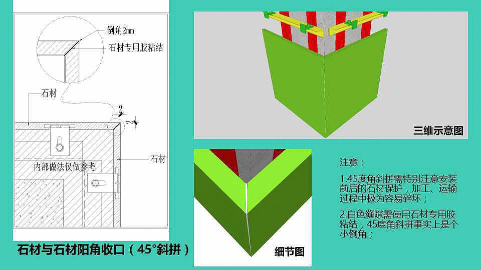 地板收邊條安裝_地板壓邊條怎么安裝_不銹鋼木地板壓邊條