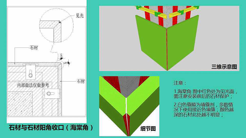 不銹鋼木地板壓邊條_地板收邊條安裝_地板壓邊條怎么安裝