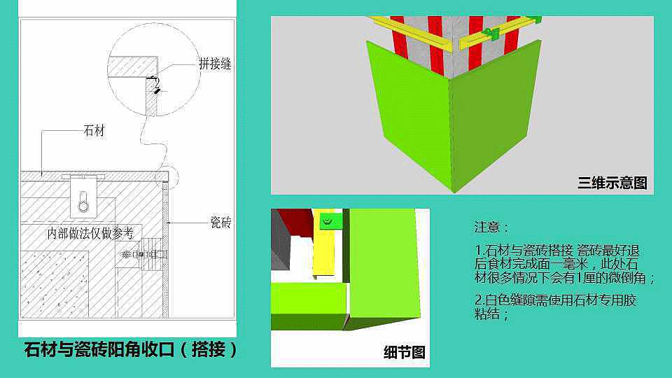 地板收邊條安裝_不銹鋼木地板壓邊條_地板壓邊條怎么安裝