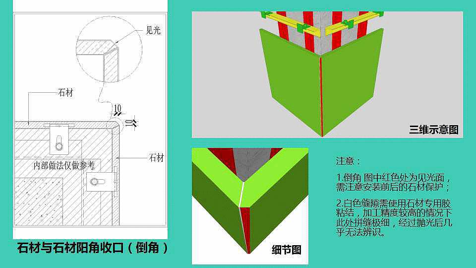 地板壓邊條怎么安裝_地板收邊條安裝_不銹鋼木地板壓邊條