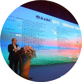 水环境生态圈