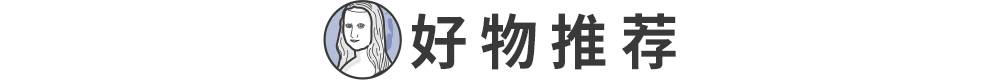 別只盯著日本動漫了，最早的漫畫其實在中國 | 意外 動漫 第29張