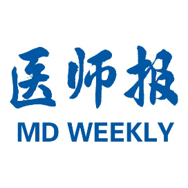 医师报