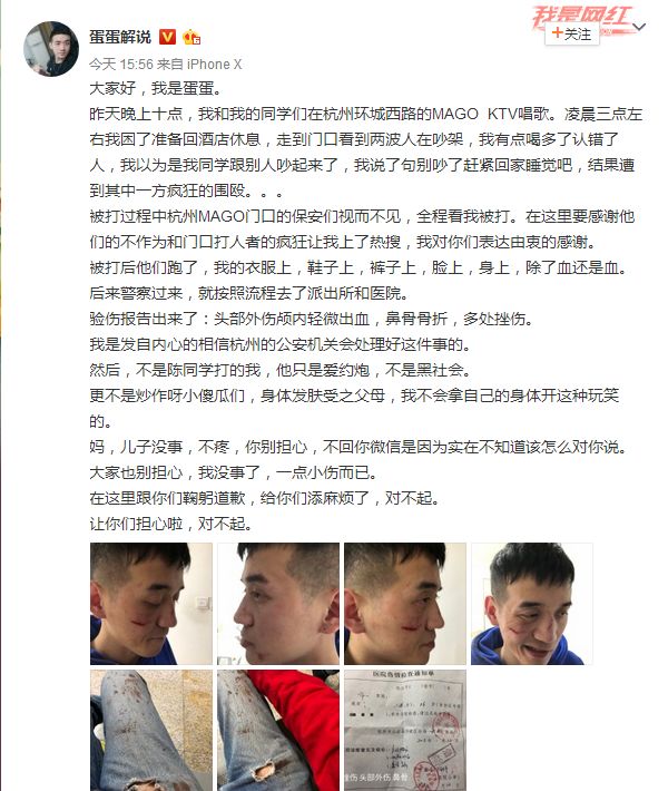 绝地求生狼人杀规则_绝地求生真人版绝地出击_绝地求生金刚狼的彩蛋