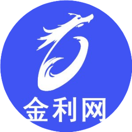 金利网