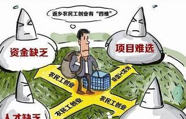 农村小本创业好项目_回农村创业哪些项目好_回农村有什么好的创业项目