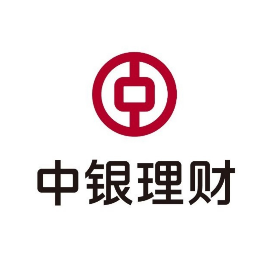 中银理财有限责任公司
