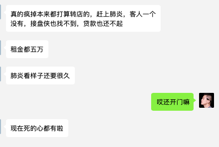 投资热门零元创业项目_广州上班族投资创业项目_投资零投资创业开店项目