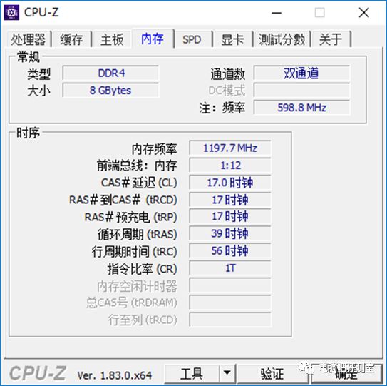 cpu待机50度正常吗_笔记本cpu待机40度_cpu温度75度正常吗