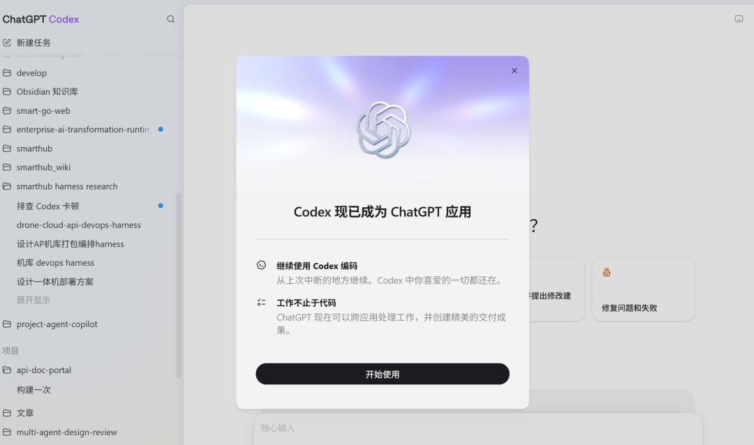 互联网图/csdn_3.png