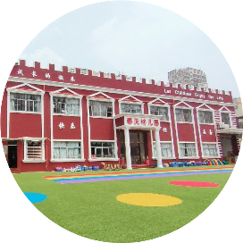 深圳市宝安区石岩街道春天幼儿园