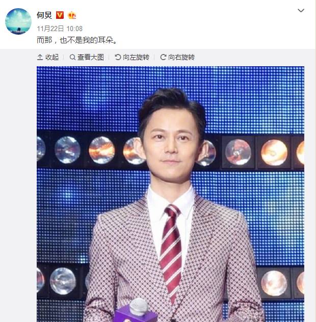 谢娜怀孕后首次大肚亮相,“欢型”完了之后又要闹“娜样”!何炅为其助阵却惨被乌龙~