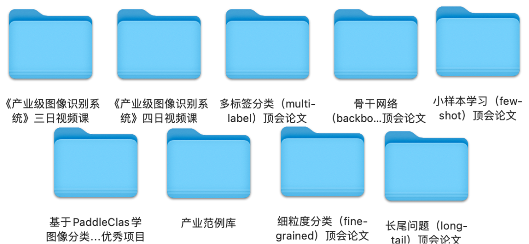 图片9.png