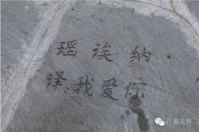 芋头古侗寨简介_芋头古侗寨游记攻略_芋头古侗寨