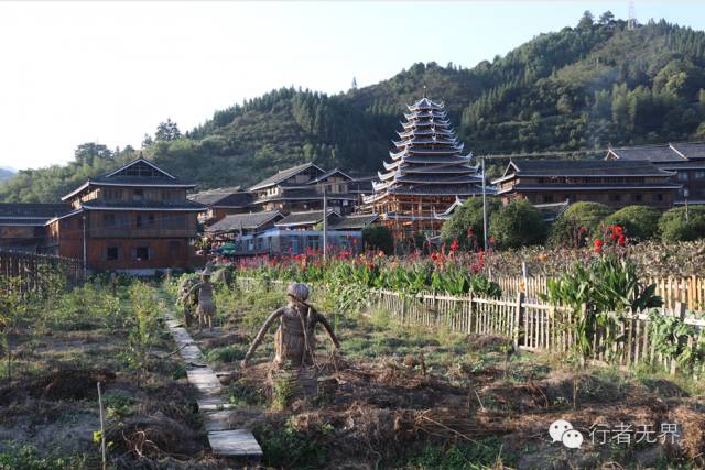 芋头古侗寨_芋头古侗寨简介_芋头古侗寨游记攻略