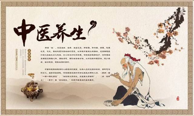 坐酸枝、睡紫檀、用鸡翅 解读红木养生之道