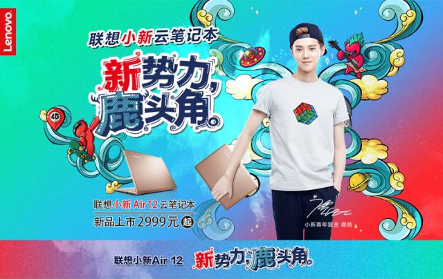 3000元有哪些筆記本