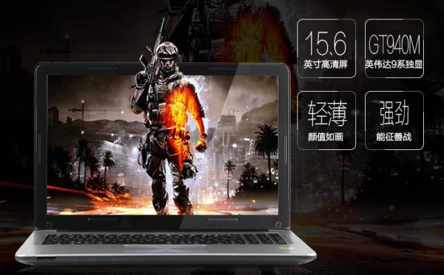 3000元有哪些筆記本