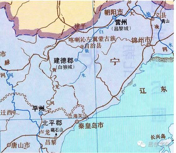 妫州妫川郡怀戎县居庸塞"东连卢龙,碣石"中的"碣石",指的是同一座山