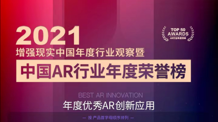 年底了，各種獎項出爐～圖片