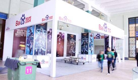 酷基金网 百度游戏收购方案出炉 12亿揽来一块烫手山芋？
