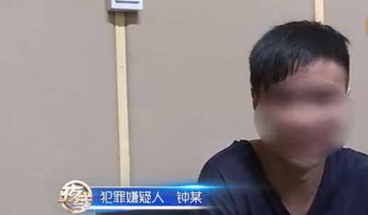 湖南15岁少年撞倒娭毑不逃逸,送伤者入院并24小时照顾;留下怀孕女友和独居父亲,27岁男子跳河前的三个电话丨早安湖南-怀孕期