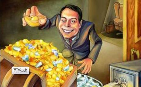 男子失踪12年在广州被同学发现,成断脚乞丐,家人将他接回浏阳;汨罗六旬老太肚大如怀孕,手术后发现竟是…丨早安湖南-怀孕期