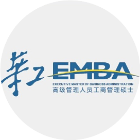 华南理工大学EMBA