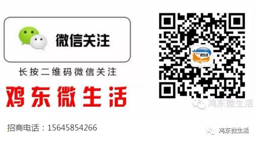 城管局长夫人脚踹怀孕护士致其先兆性流产!局长:服务业受点气应该的!