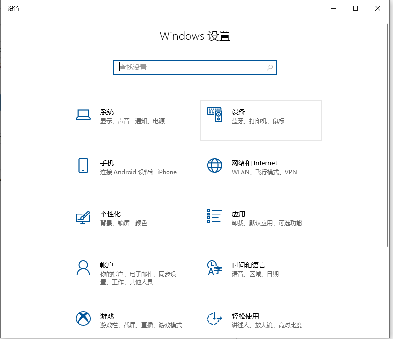 win7电脑打印图片打印不了_win7共享打印机_win7与xp打印共享