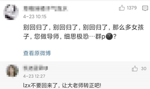 �������ս�Ŀ����־�������֡���Ӱ����Ҳ���н�����2014�꣬��־����ݵ�Ӱ�������㡷����ӰƬ������33.86��Ԫ�����2016���Ʊ���ھ���