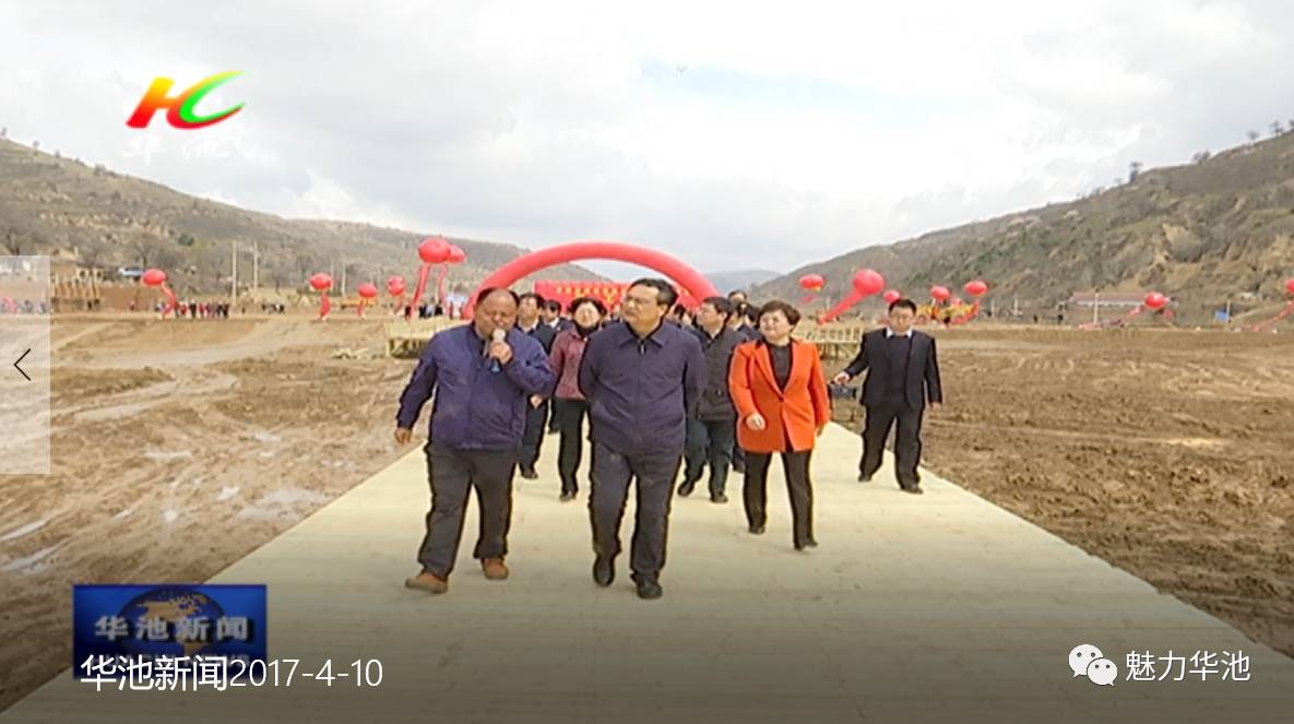 吴建平,杨添翼,刘海宁,王成科,王龙,王琴,刘喜荣,高安民,宁晓黎,池军