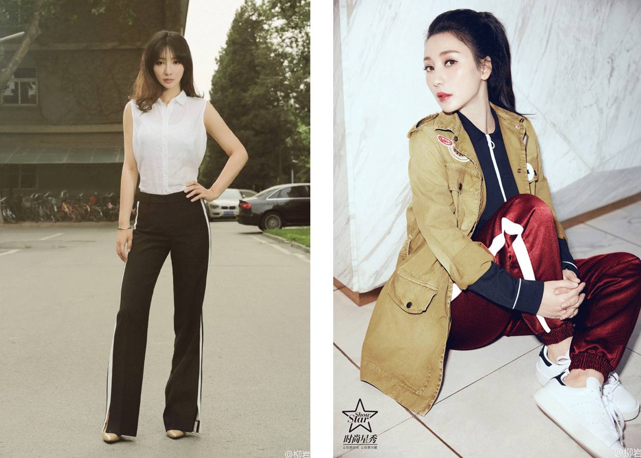 腕线过裆_腕线过裆好看吗_腕线过裆线