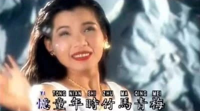 韩宝仪经典歌曲10首,快30年了,每一首都是经典之作