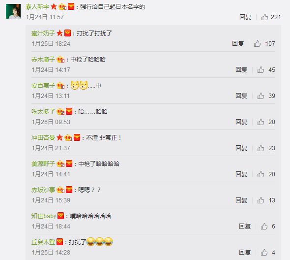 南宁渣女网名大集合?看完无数友女都掀桌了